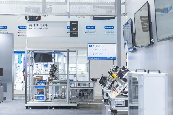 欧姆龙自动化亮相2024工博会：聚数智低碳之力，启工业发展新航(图3)